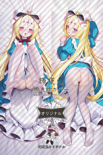Korisu Morino_Gushing over Magical Girls_5c48mt Body Pillow Cover