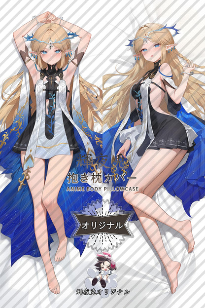 Cartethyia_Wuthering Waves_y4dopj Body Pillow Cover