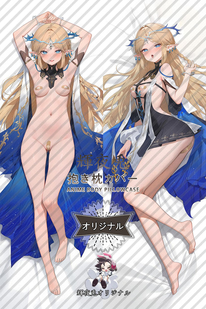 Cartethyia_Wuthering Waves_y4dopj Body Pillow Cover