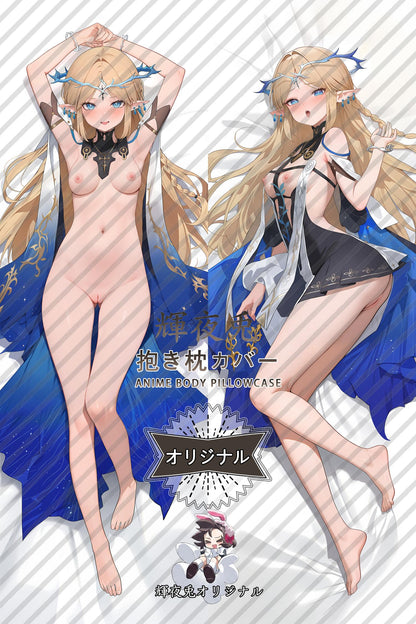 Cartethyia_Wuthering Waves_y4dopj Body Pillow Cover