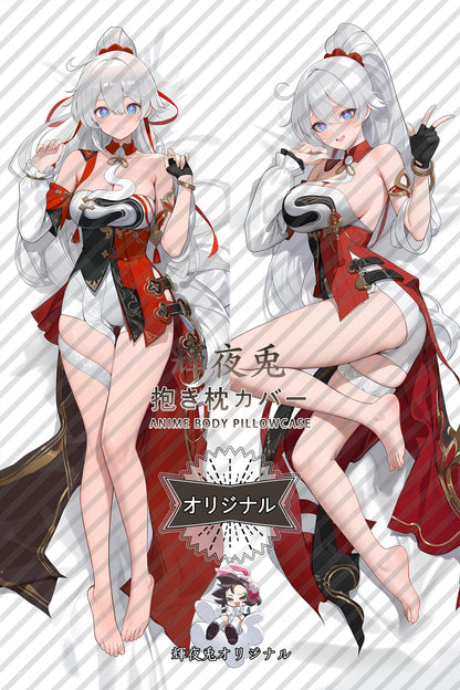 Kiana_Honkai Impact 3rd_nmfmap Body Pillow Cover