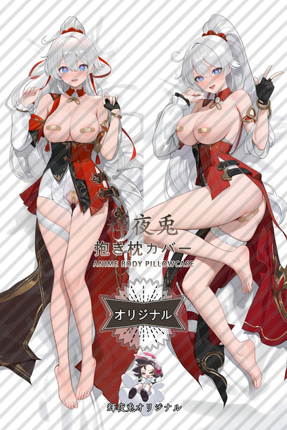 Kiana_Honkai Impact 3rd_nmfmap Body Pillow Cover