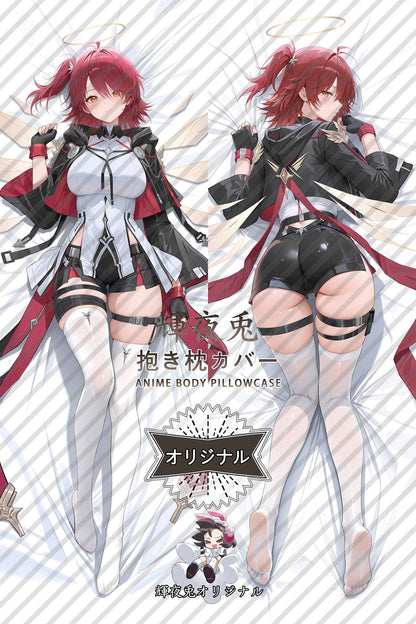 Exusiai (New Covenant)_Arknights_8q60kb Body Pillow Cover