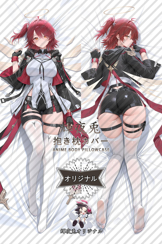 Exusiai (New Covenant)_Arknights_8q60kb Body Pillow Cover