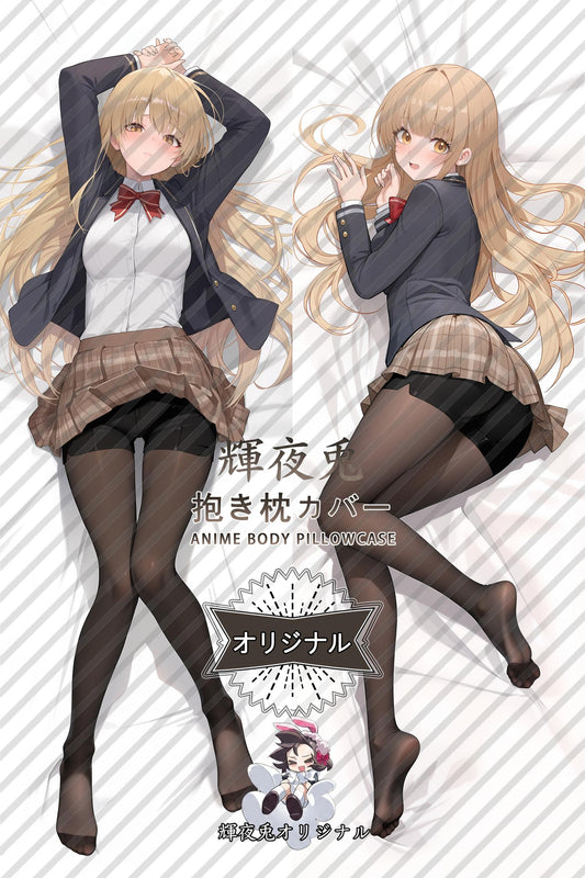 Mahiru Shiina_The Angel Next Door Spoils Me Rotten_ag42hn Body Pillow Cover