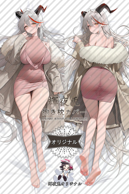 Egir_Azur Lane_hirx5q Body Pillow Cover