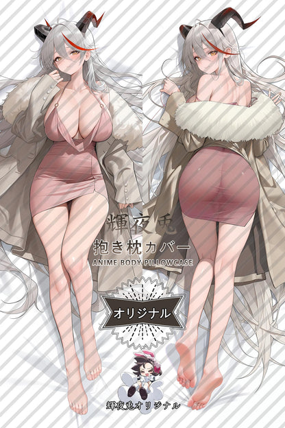 Egir_Azur Lane_hirx5q Body Pillow Cover