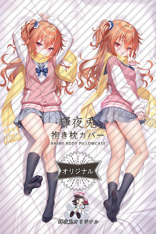 Meguru Inaba_Sabbat of the Witch_w4zdr8 Body Pillow Cover