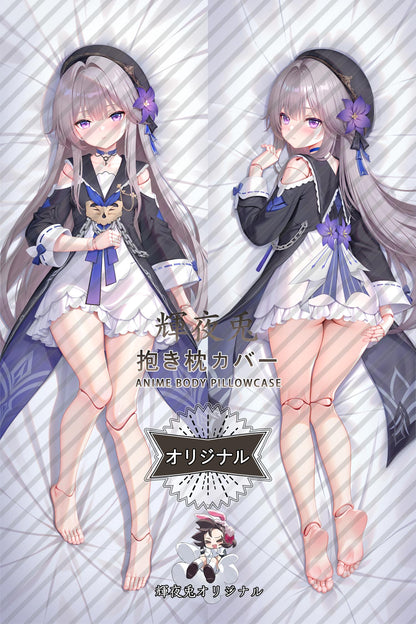 Herta_Honkai： Star Rail_ddQIC1 Body Pillow Cover