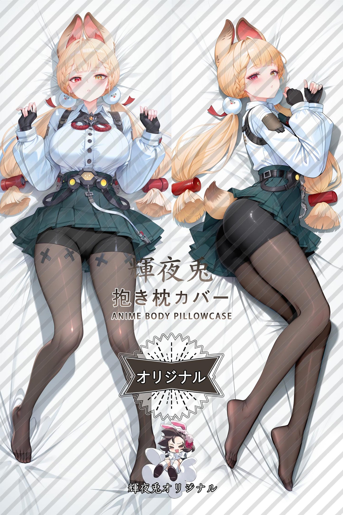 Alice Thymefield_Zenless Zone Zero_j4ry2v Body Pillow Cover