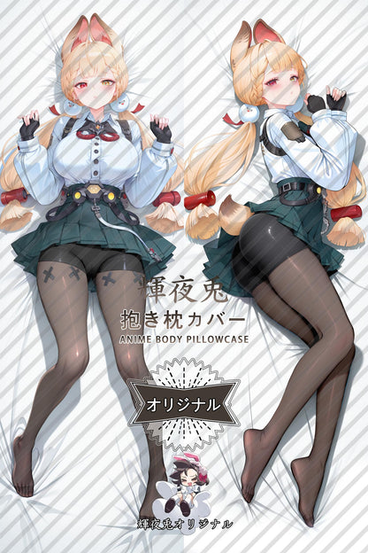 Alice Thymefield_Zenless Zone Zero_j4ry2v Body Pillow Cover