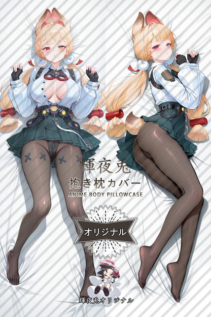 Alice Thymefield_Zenless Zone Zero_j4ry2v Body Pillow Cover