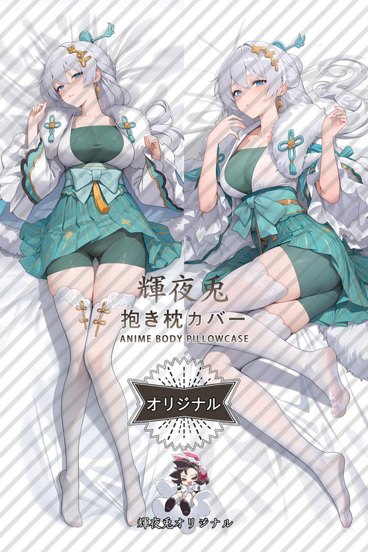 Theresa Apocalypse： Starlit Astrologos_Honkai Impact 3rd_ts5yfx Body Pillow Cover