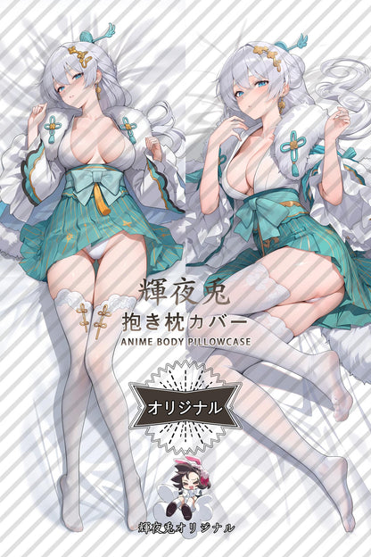 Theresa Apocalypse： Starlit Astrologos_Honkai Impact 3rd_ts5yfx Body Pillow Cover
