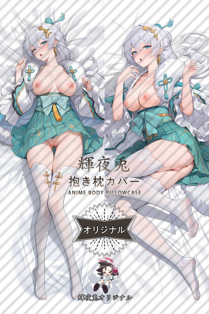 Theresa Apocalypse： Starlit Astrologos_Honkai Impact 3rd_ts5yfx Body Pillow Cover