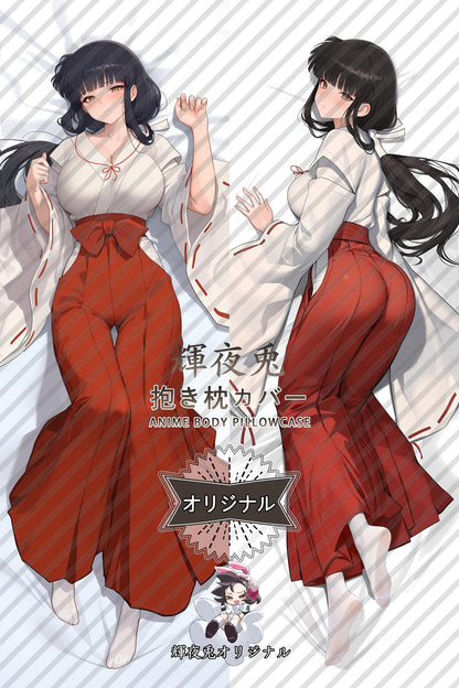 Kikyo_Inuyasha_wp8bmh Body Pillow Cover
