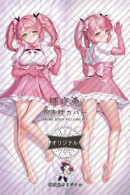 Haruka Hanabishi_Gushing over Magical Girls_e0grbz Body Pillow Cover
