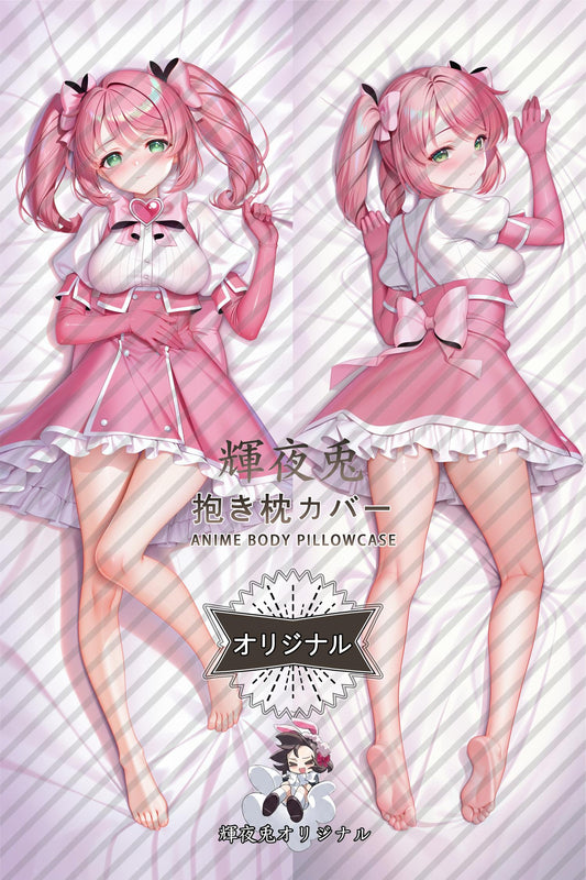 Haruka Hanabishi_Gushing over Magical Girls_e0grbz Body Pillow Cover