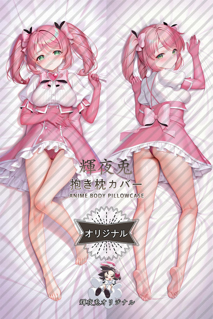 Haruka Hanabishi_Gushing over Magical Girls_e0grbz Body Pillow Cover