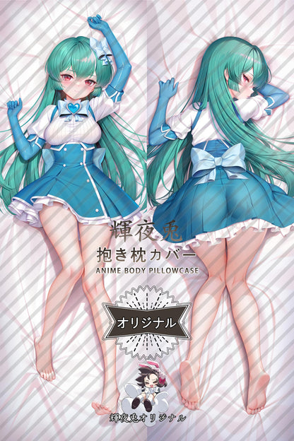 Sayo Minakami_Gushing over Magical Girls_vdkrq0 Body Pillow Cover