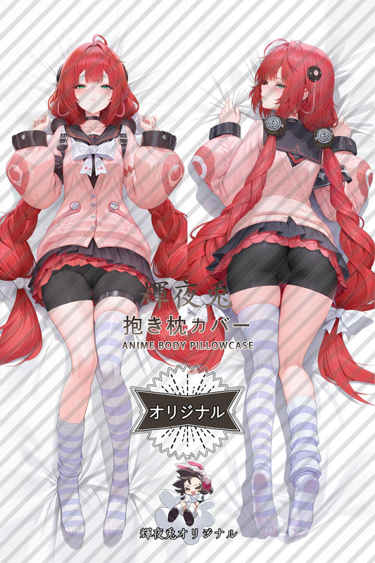 Ukinami Yuzuha_Zenless Zone Zero_oz4w4p Body Pillow Cover