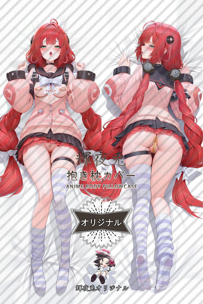 Ukinami Yuzuha_Zenless Zone Zero_oz4w4p Body Pillow Cover