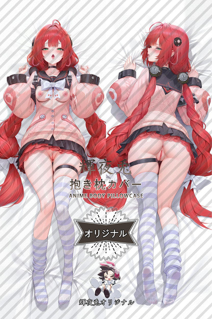 Ukinami Yuzuha_Zenless Zone Zero_oz4w4p Body Pillow Cover