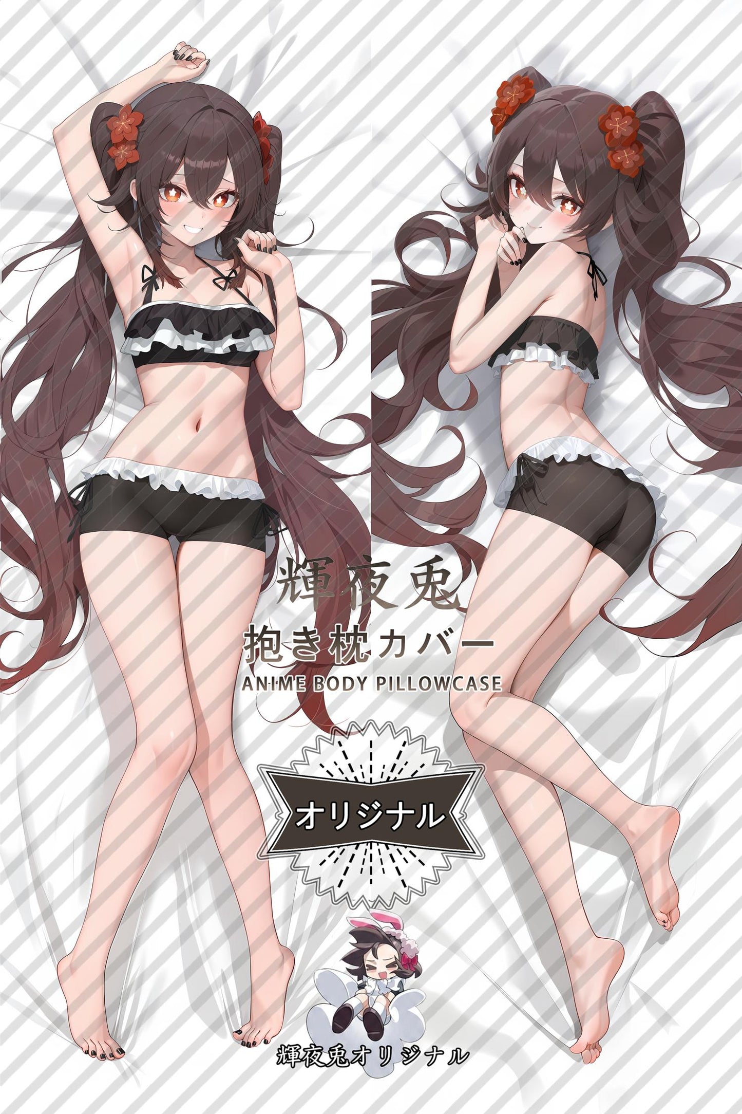 Hu Tao_Genshin Impact_xsa50g Body Pillow Cover