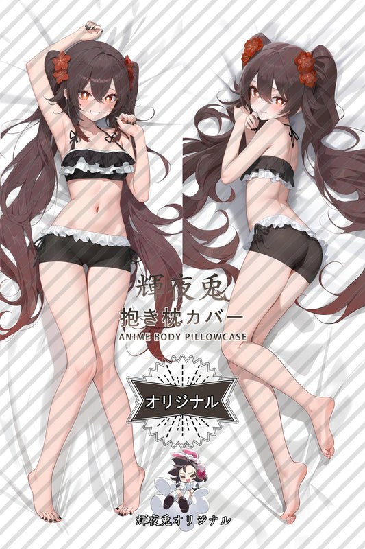 Hu Tao_Genshin Impact_xsa50g Body Pillow Cover
