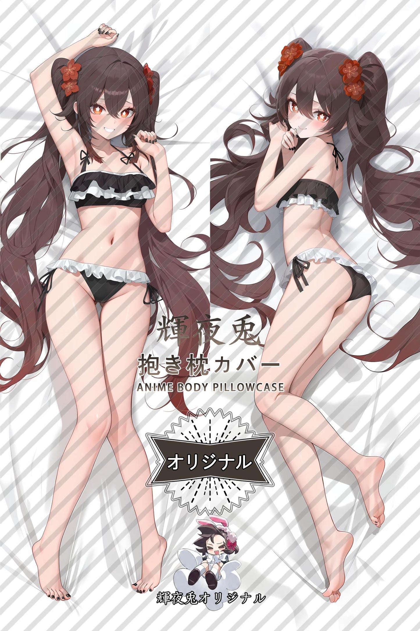 Hu Tao_Genshin Impact_xsa50g Body Pillow Cover