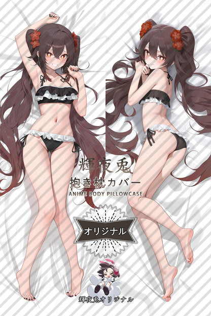 Hu Tao_Genshin Impact_xsa50g Body Pillow Cover