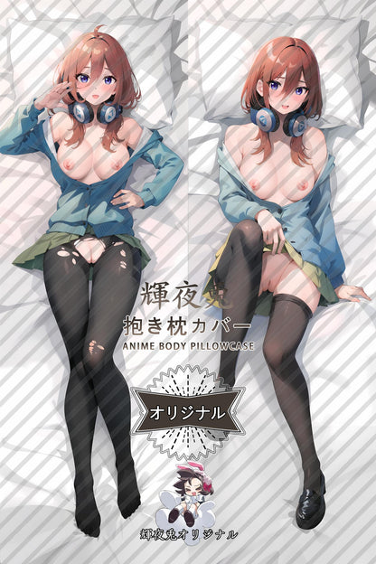 Miku Nakano_The Quintessential Quintuplets_LTazci Body Pillow Cover