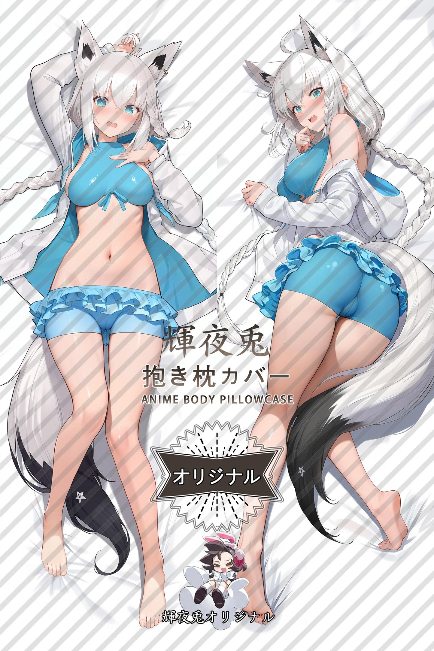 Shirakami Fubuki_hololive production_i2pr64 Body Pillow Cover