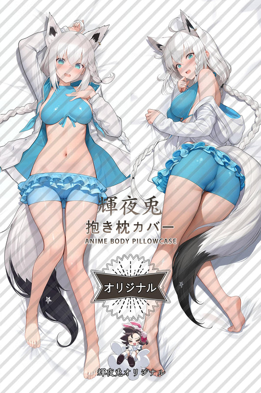 Shirakami Fubuki_hololive production_i2pr64 Body Pillow Cover