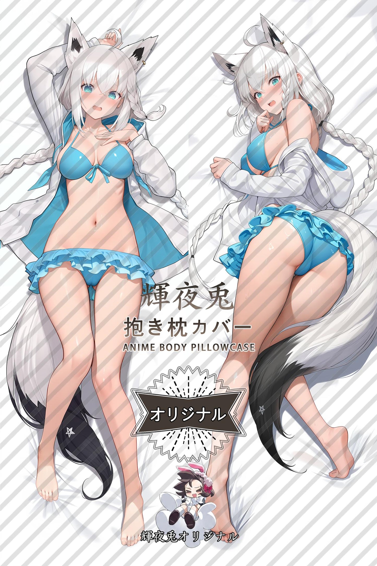 Shirakami Fubuki_hololive production_i2pr64 Body Pillow Cover