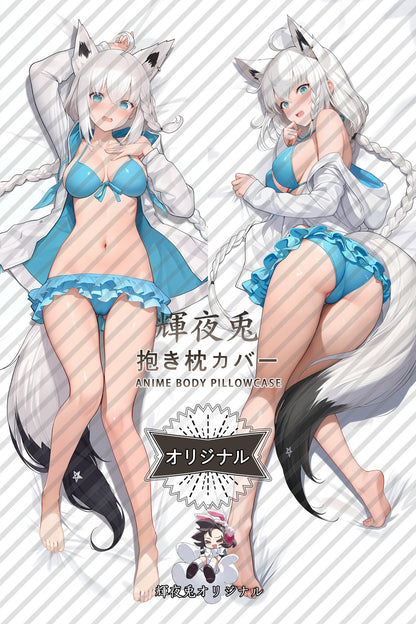Shirakami Fubuki_hololive production_i2pr64 Body Pillow Cover