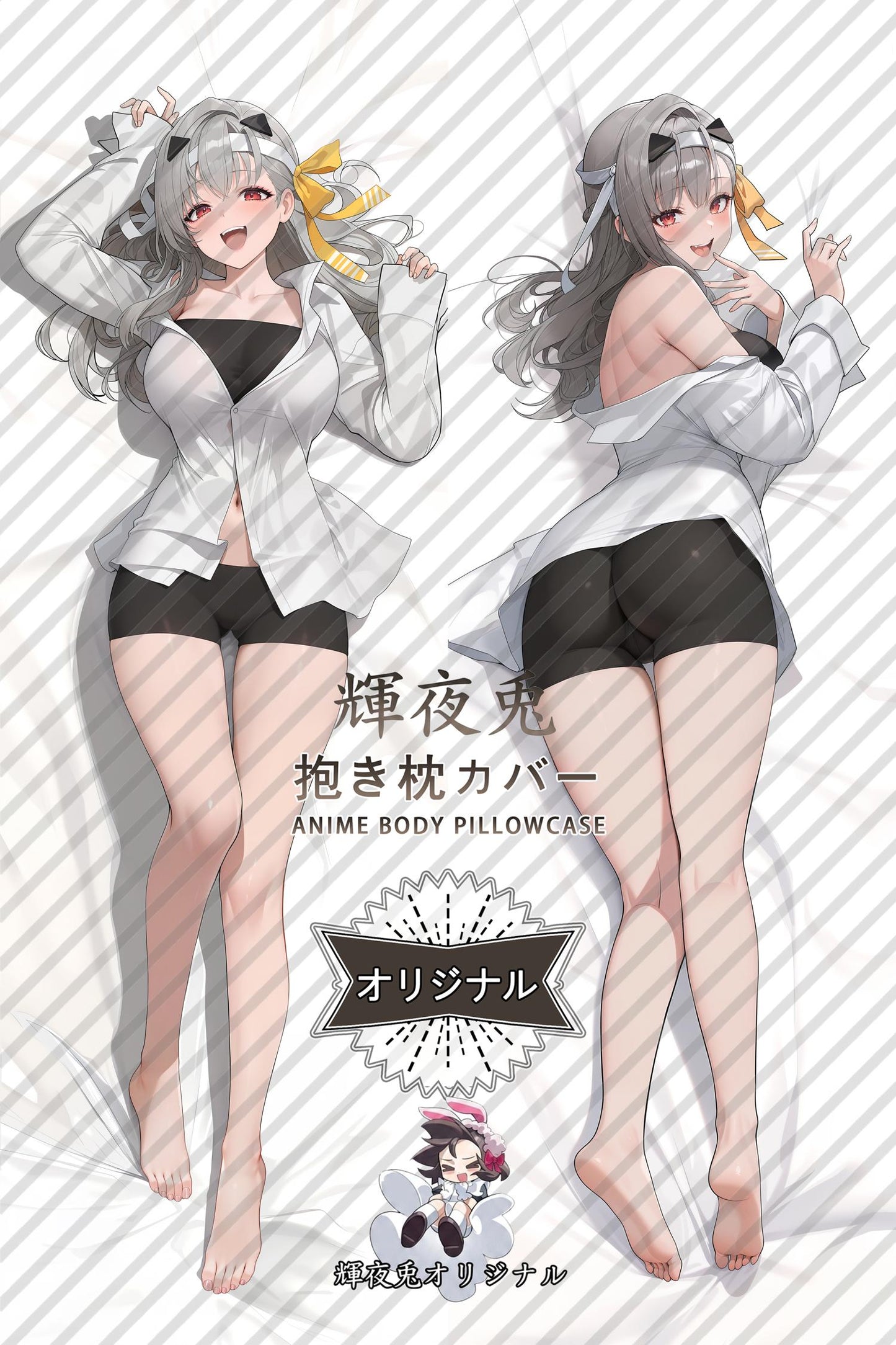 Modernia： First Affection_GODDESS OF VICTORY： NIKKE_7jzqja Body Pillow Cover