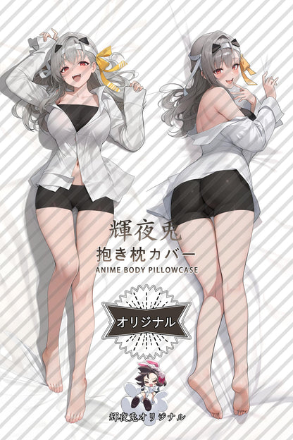 Modernia： First Affection_GODDESS OF VICTORY： NIKKE_7jzqja Body Pillow Cover