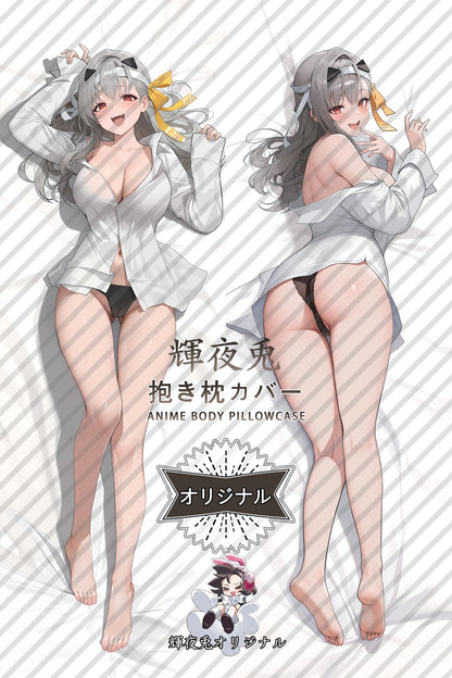 Modernia： First Affection_GODDESS OF VICTORY： NIKKE_7jzqja Body Pillow Cover