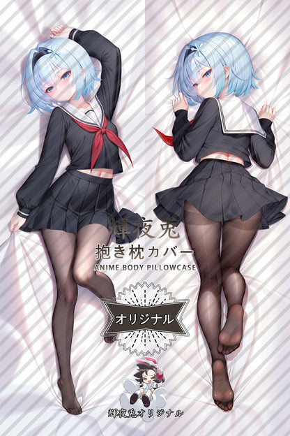 Ginko Sora_The Ryuo's Work Is Never Done!_bq7kjj Body Pillow Cover
