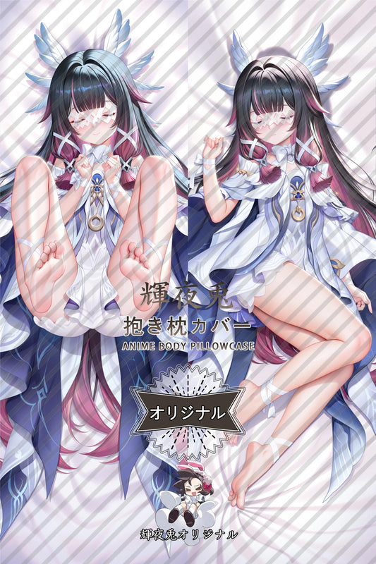 Columbina_Genshin Impact_3ilv6m Body Pillow Cover