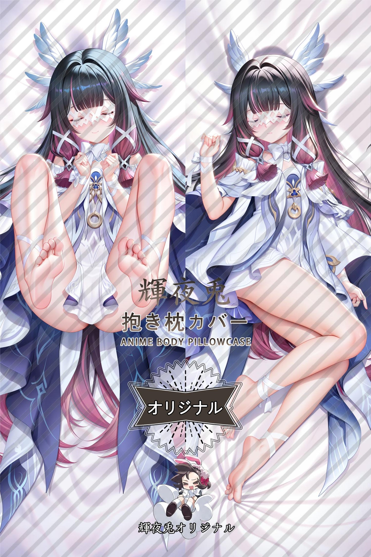 Columbina_Genshin Impact_3ilv6m Body Pillow Cover