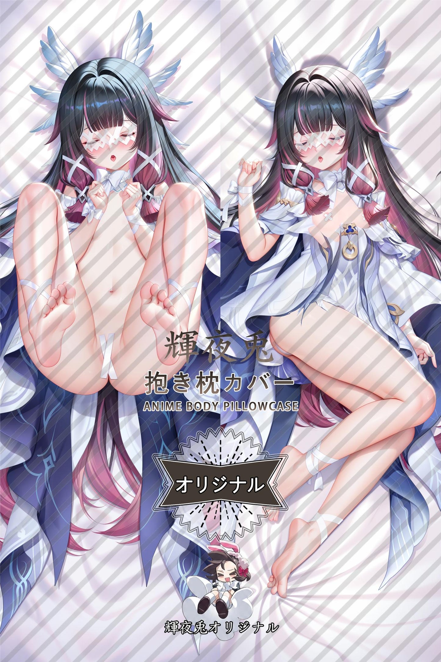 Columbina_Genshin Impact_3ilv6m Body Pillow Cover