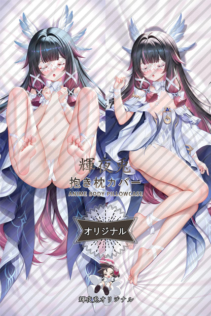 Columbina_Genshin Impact_3ilv6m Body Pillow Cover