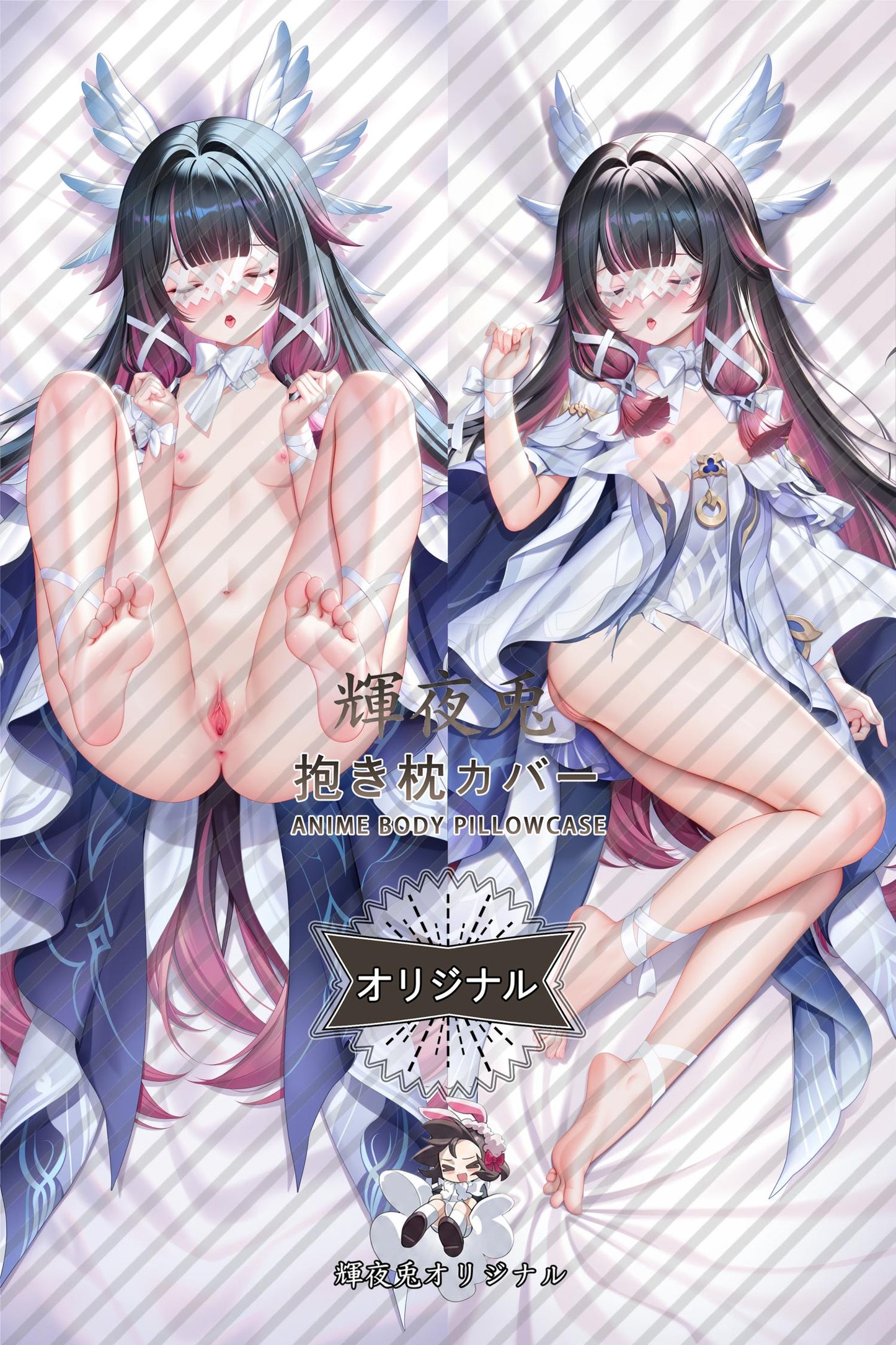 Columbina_Genshin Impact_3ilv6m Body Pillow Cover
