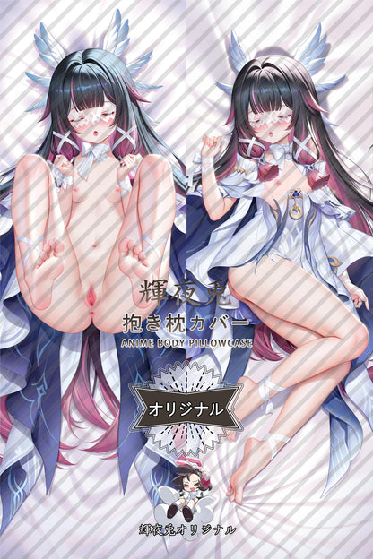 Columbina_Genshin Impact_3ilv6m Body Pillow Cover