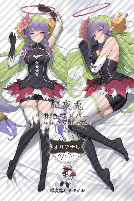 Ameth_Princess Connect! Re：Dive_rd4l3x Body Pillow Cover