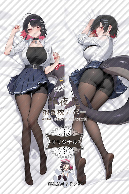 Ellen Joe_Zenless Zone Zero_7hlkve Body Pillow Cover