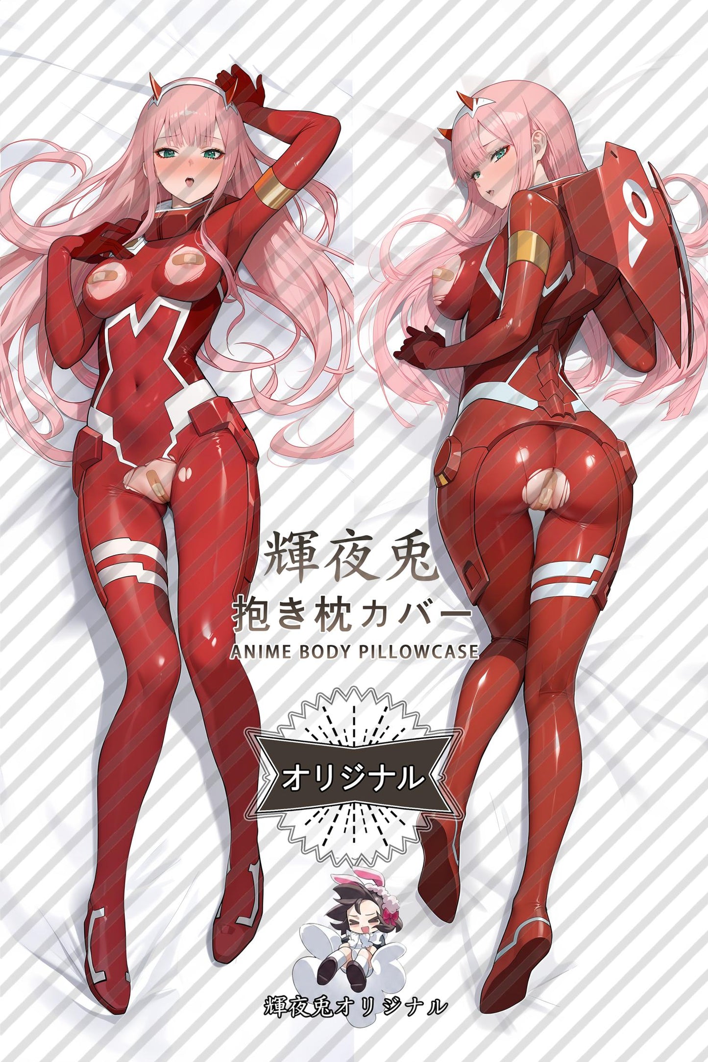 02_DARLING in the FRANXX_805ltd Body Pillow Cover