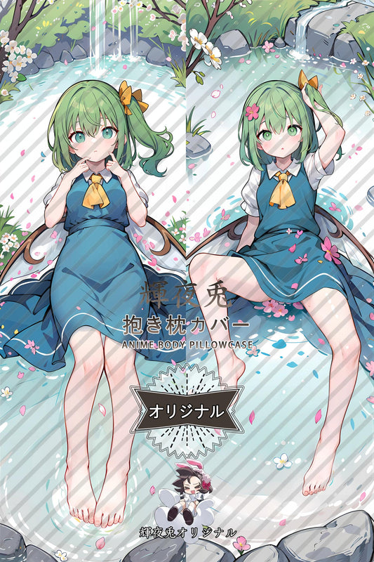 Daiyousei_Touhou Project_WAw67Q Body Pillow Cover